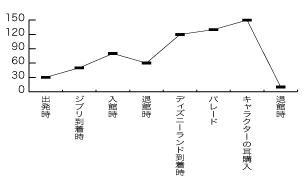 narihiko-3.jugem.cc.gif